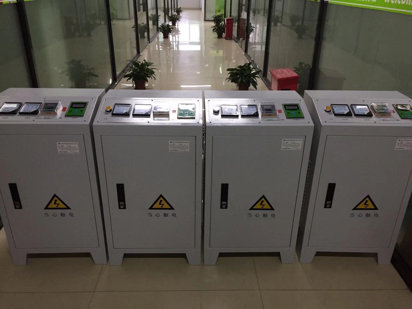 常用電磁加熱器采用風(fēng)冷還是水冷的好？